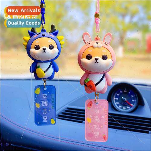 small 适用tune Shiba zodiac car Shiba Inu Shiba Inu car car