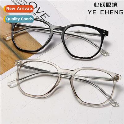 Korean flat glasses frame TR pin anti-blue light glasses ins