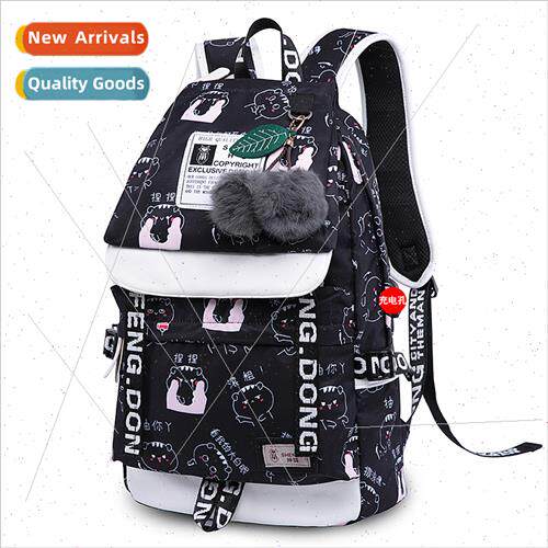 Female shoulder bag schoolbag female Korean junior casual ca