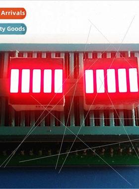 Digal Tube LED ght Bar Digal Tube ght Bar 5 Segments High Br