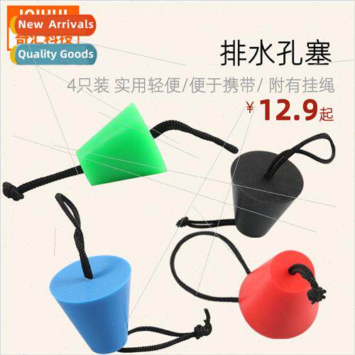 4pcs kayak drain hole plugs silicone water stopper silicone