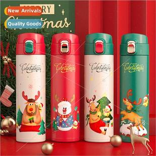 cup high color Christmas bouncing 304 value water gift