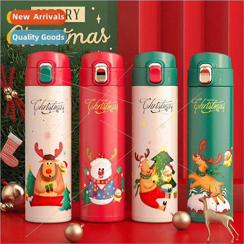 Christmas gift 304  cup high color value bouncing water cup
