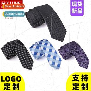 Tie Men Korean Professional Polyester Shirt 7cm