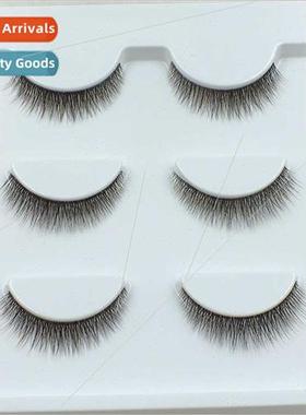 New 3D Eyelash 3D-19 Natural Multi-Layer False Eyelash Black