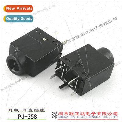 180 Degree Vertical Headphone Socket PJ-358 Headphone Jack 3