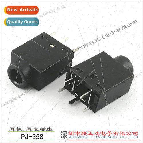 180 Degree Vertical Headphone Socket PJ-358 Headphone Jack 3