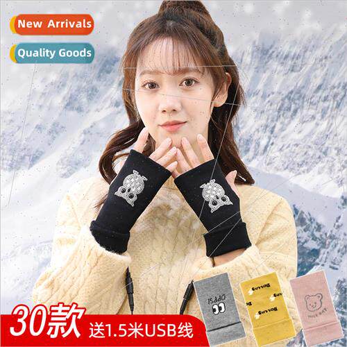 usb heated gloves new autumn winter charging heat warm knted
