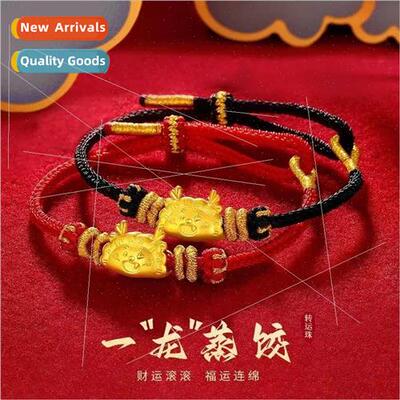 A dragon steamed dumplings this year lucky beads red rope br