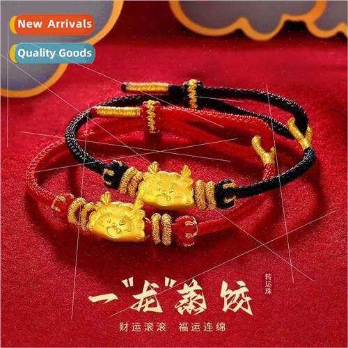 A dragon steamed dumplings this year lucky beads red rope br