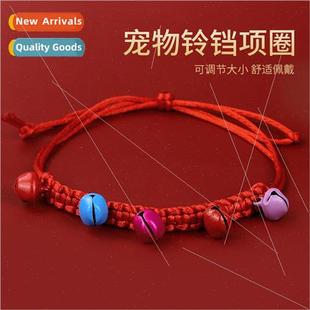 Hand Woven Cat Pet Bell Adjustable Dog Nec Collar