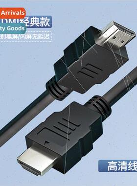 30CM HDMI cable short cable set-top box short cable HD 4K fl