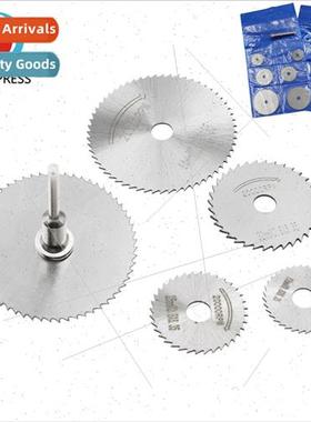 Electric Grinder Accessories HSS Cutting Blade 7PC Wood Plas