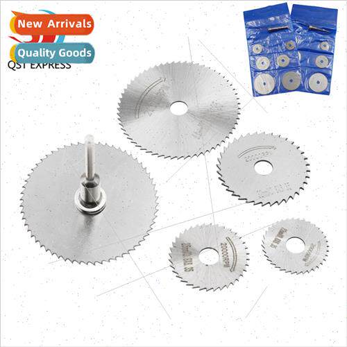 Electric Grinder Accessories HSS Cutting Blade 7PC Wood Plas