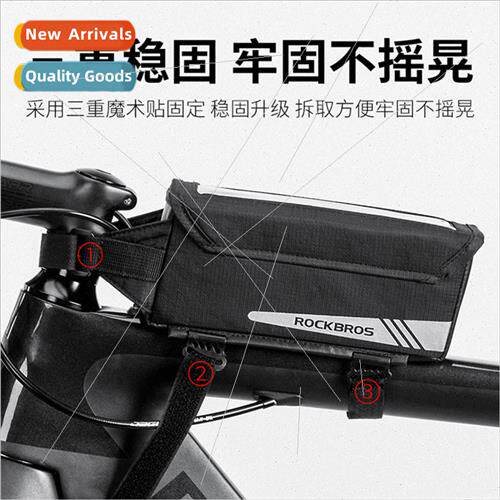 Magnetic Bike Bag Flap Waterproof Bag Head Bag Cycling Cell