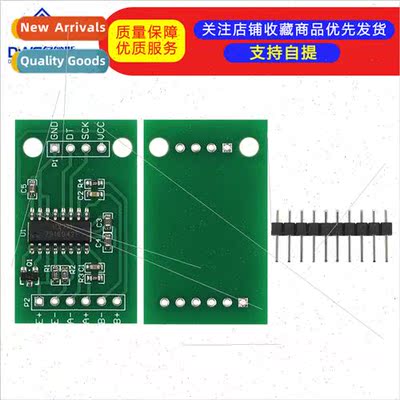 HX711 Module/24-bit Precision AD Module 适用Load Cells Press