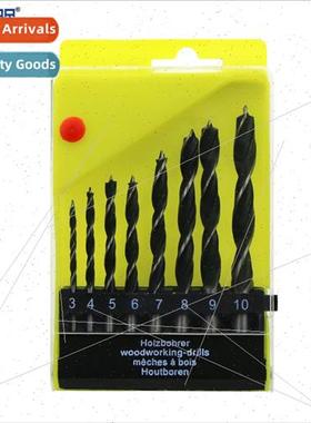 Wooden board drilling reaming device 3-10mm plastic boxed wo