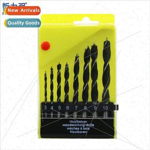 Wooden board drilling reaming device 3-10mm plastic boxed wo