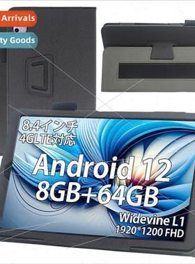 适用DOOGEE T20 MINI 8.4-inch Tablet Protective Case适用DOOGE