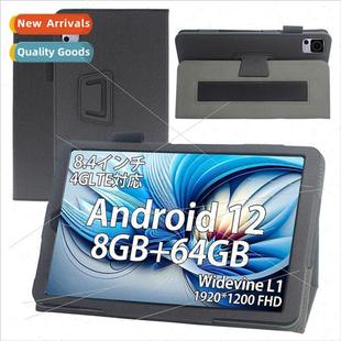 8.4 MINI inch Tablet Case适用DOOGE 适用DOOGEE Protective T20