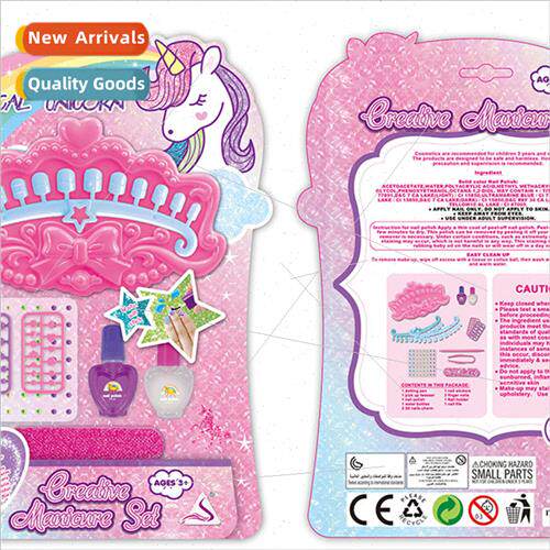Childrens cosmetic toys girls girls play house powder nail p