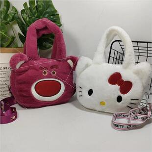 Strawberry bear plush toy crossbody handbag dual-purpose bag