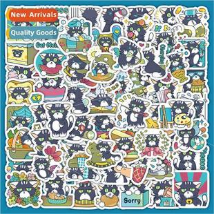 cute eyes case phone kitty cartoon stickers meow green