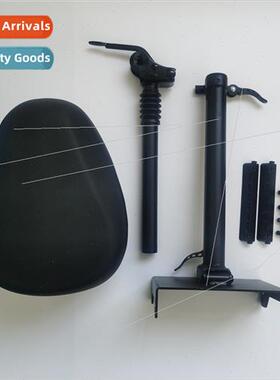 No.9 MAXG30 Electric Scooter Seat G30 Seat Folding Seat Bag