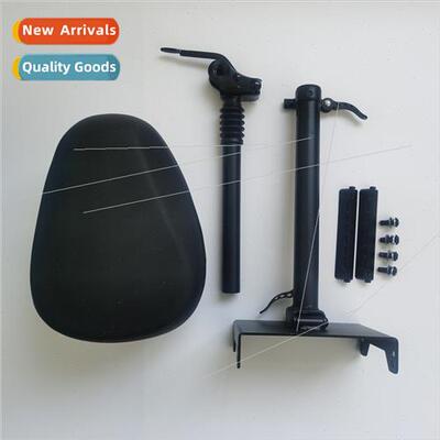 No.9 MAXG30 Electric Scooter Seat G30 Seat Folding Seat Bag