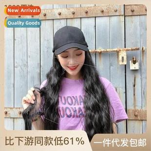 female splicing hair cap tongue duck wig wave big curly Long