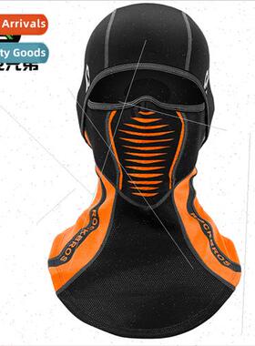 Riding headgear winter men women warm mask face protection w