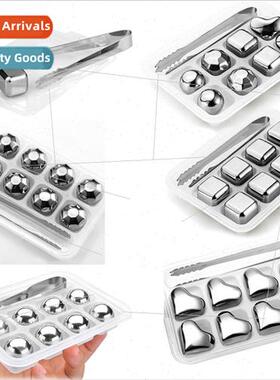 Stainless Steel Ice Wine Stone 304 Ice Cubes Creative Drinkw