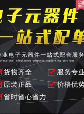 TPS2051BDR TPS2051B 2051B SOP-8 Load Driver New al