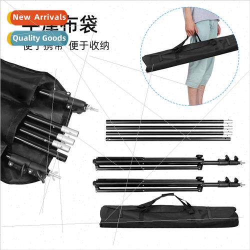 Fill light photography bracket bag camera stabilizer cell ph