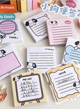 al sticky note paper whout adhesive can tear sticky note boo