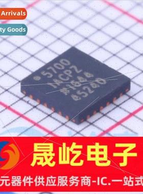 Brand New al AD5700-1ACPZ-RL7 Packaged LFCSP24 Modem Interfa