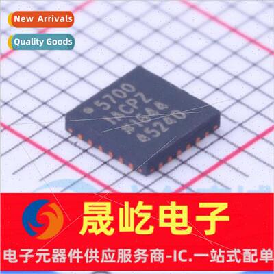 Brand New al AD5700-1ACPZ-RL7 Packaged LFCSP24 Modem Interfa