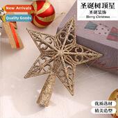 star decoration supplies Christmas gold topper pentagram