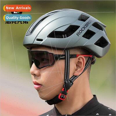Magnetic changing lid cycling helmet bicycle one-piece pneum
