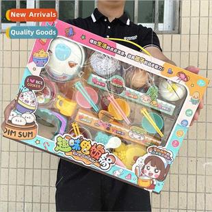 Girls play house kchen toys fun rice cooker dinner bowls cho