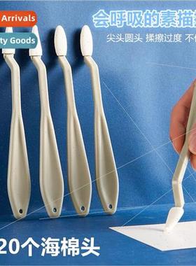 Sketch rubbing eraser knife eraser paper eraser pen Highligh