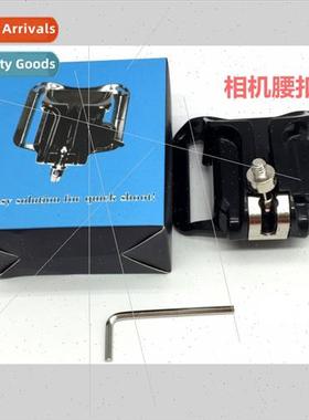 DSLR Camera Belt Buckle Metal Belt Buckle Snapshot Camera Be