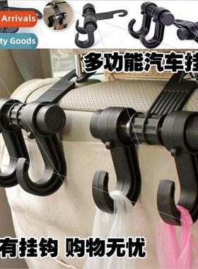 Seat back hidden multifunctional hooks car interior supplies