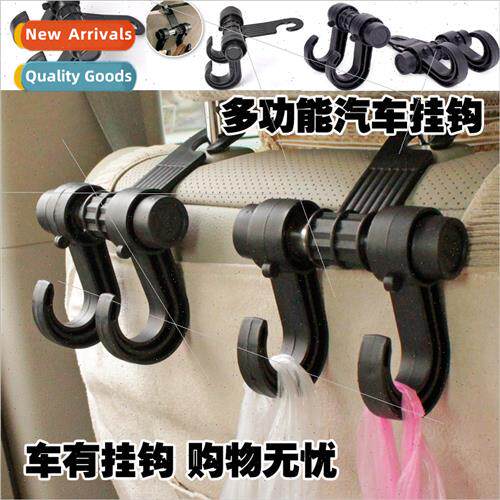 Seat back hidden multifunctional hooks car interior supplies