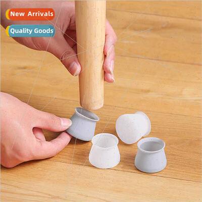 mple -slip noise reduction table chair feet pads chair stool