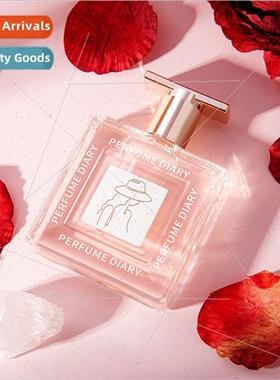 Teenage Trend Perfume Long-lasting fresh natural milky peach