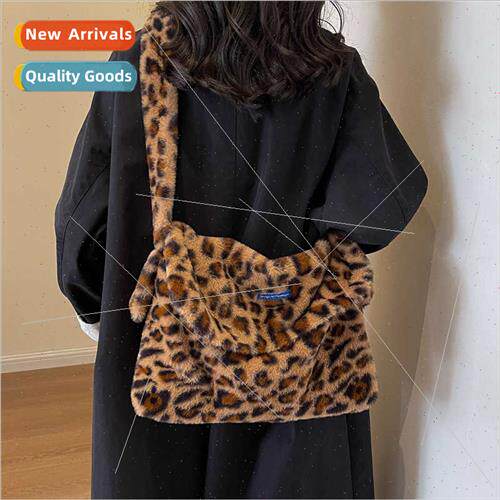 Fashion Trend Hundred  cute plush flowers shoulder armp bag