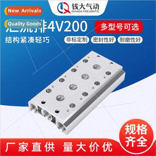 manifold 3V200 solenoid valve manifold 3V4V200M seat seat 2