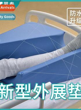 Adductor cushion hip postoperative lower limb posion pad ele