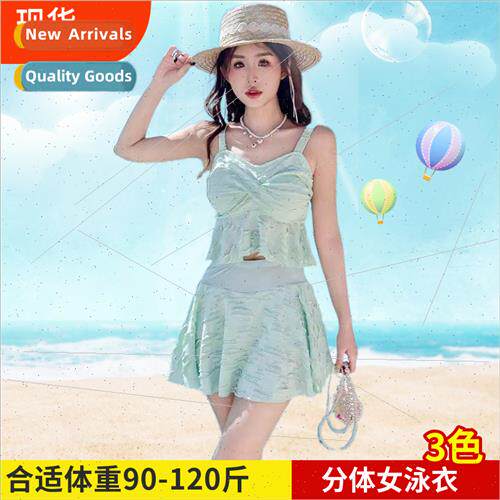 2024  of swimsu spl two-piece fresh girl halter sleeveless s